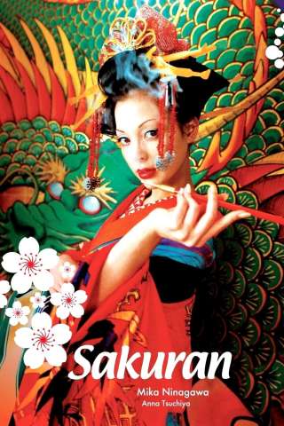 Sakuran (2006) streaming