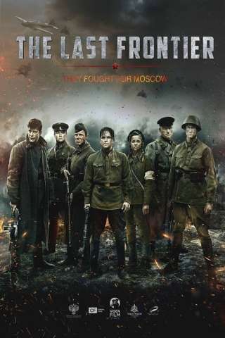 Gli ultimi eroi (2020) streaming