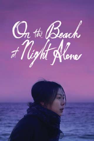 On the Beach at Night Alone (2017) streaming