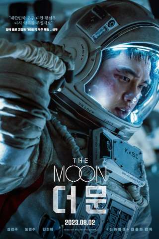 The Moon (2023) streaming
