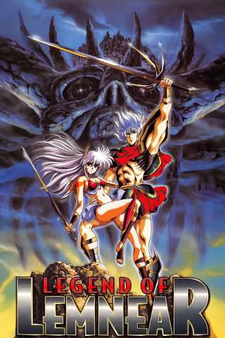 La leggenda di Lemnear (1989) streaming
