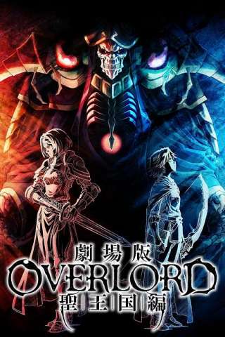 Overlord: Il film - Capitolo del Santo Regno (2024) streaming