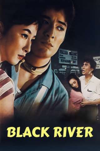 Black River (1957) streaming