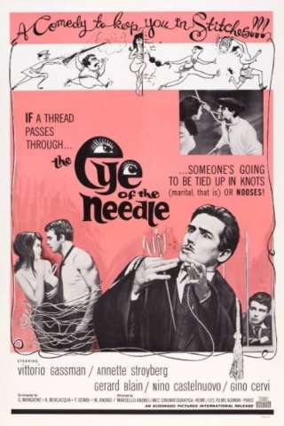 La smania addosso (1963) streaming