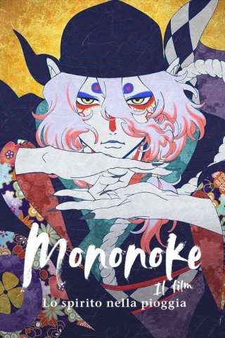 Mononoke: Il film - Lo spirito nella pioggia (2024) streaming