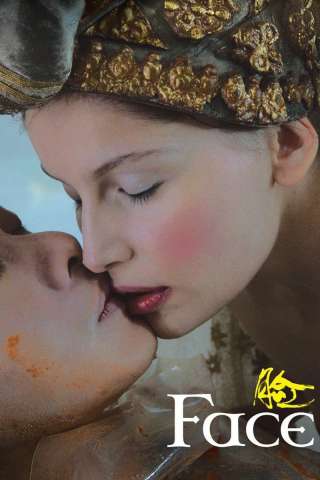 Visage (2009) streaming