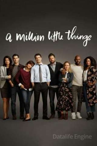 A Million Little Things (2018 - In Lavorazione) streaming