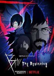 B: The Beginning (2018 - In Lavorazione) streaming