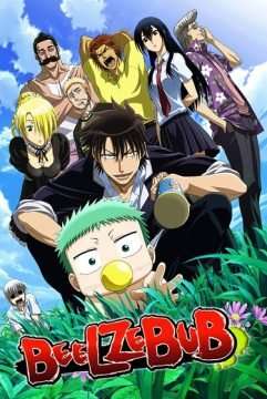 Beelzebub (2011 - In Lavorazione) streaming