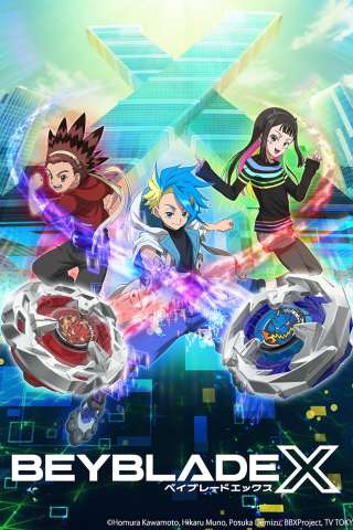 Beyblade - X (2023 - In Lavorazione) streaming