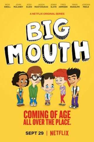 Big Mouth (2017 - In Lavorazione) streaming