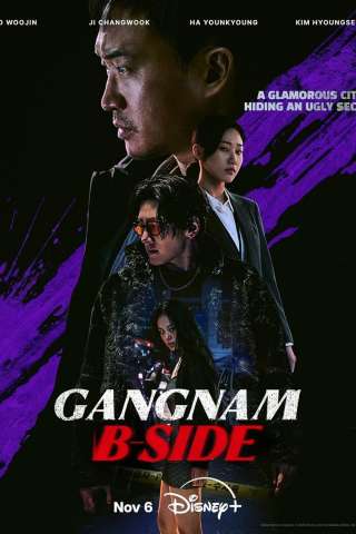 Gangnam B-Side (2024 - In Lavorazione) streaming