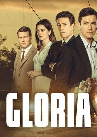 Glória (2021) (2021 - In Lavorazione) streaming