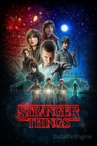 Stranger Things (2016 - In Lavorazione) streaming