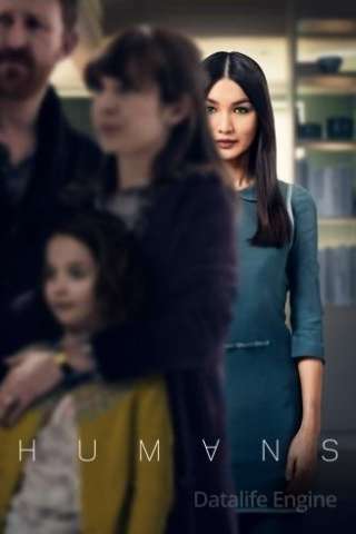 Humans (2015 - In Lavorazione) streaming