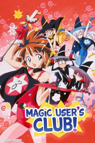 Il Club della Magia! (1996 - 1997) streaming