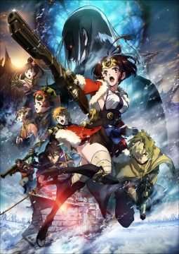 Kabaneri of the Iron Fortress: Unato Decisive Battle (2019) streaming