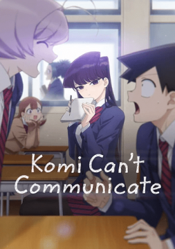 Komi Can’t Communicate (2021 - In Lavorazione) streaming