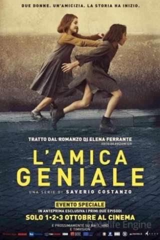 L'amica geniale (2018 - In Lavorazione) streaming
