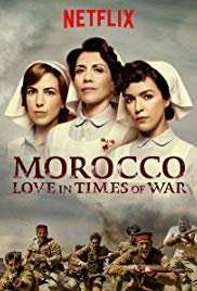 La Gloria e l’Amore (2017) streaming