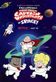 Le epiche avventure di Capitan Mutanda (2018 - In Lavorazione) streaming