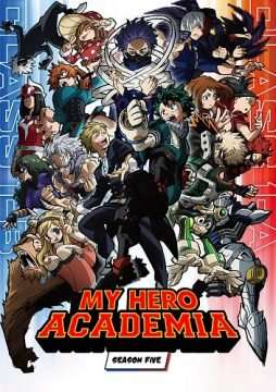 My Hero Academia (2016 - In Lavorazione) streaming