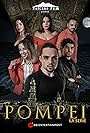 Pompei - La serie (2023 -) streaming
