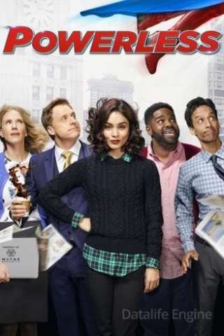 Powerless (2017 - In Lavorazione) streaming