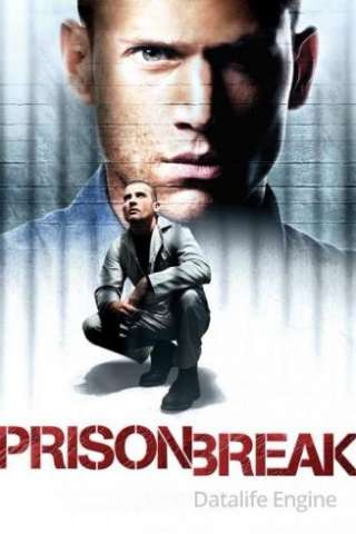 Prison Break (2005 - Conclusa) streaming