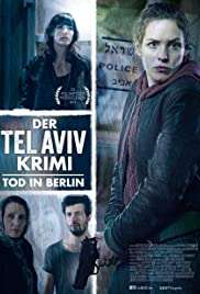 Sara Stein (2016 - In Lavorazione) streaming