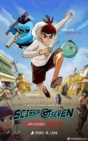 Scissor Seven (2020 - In Lavorazione) streaming