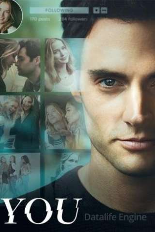 Tu (You) (2018 - In Lavorazione) streaming