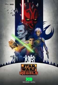 Star Wars: Rebels (2014 - 2018) streaming