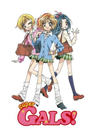 Super GALS! (2001 - 2010) streaming