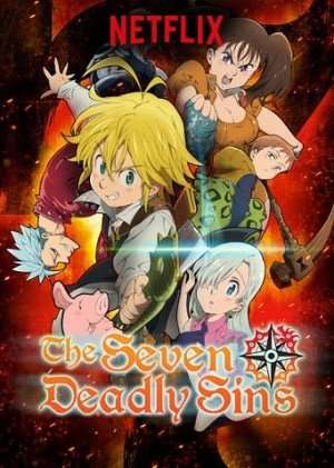 The Seven Deadly Sins (2014 - 2021) streaming