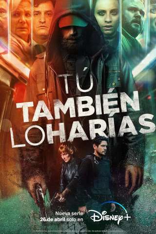 Tú También lo Harías (2024 - In Lavorazione) streaming