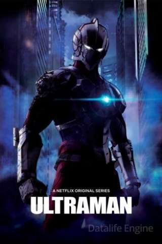 Ultraman (2019 - In Lavorazione) streaming
