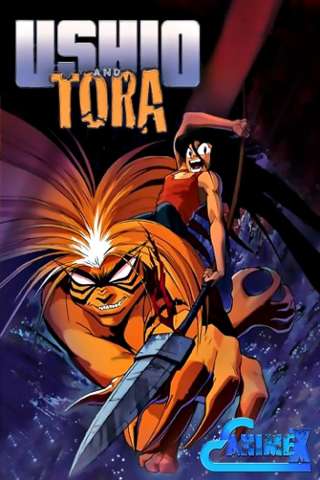 Ushio e Tora (1992 - In Lavorazione) streaming