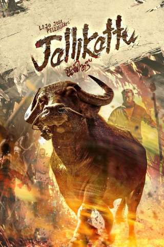 Jallikattu (2019) streaming
