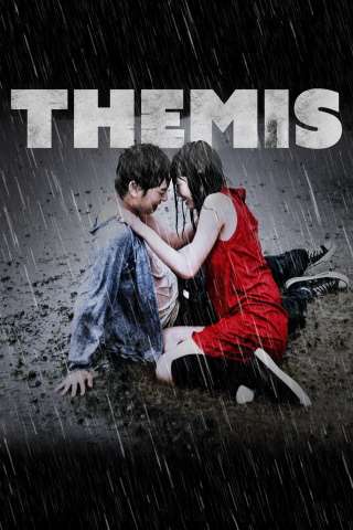 Himizu (2011) streaming
