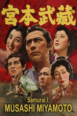 Miyamoto Musashi (1954) streaming