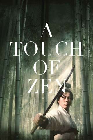 A Touch of Zen - La fanciulla cavaliere errante (1970) streaming