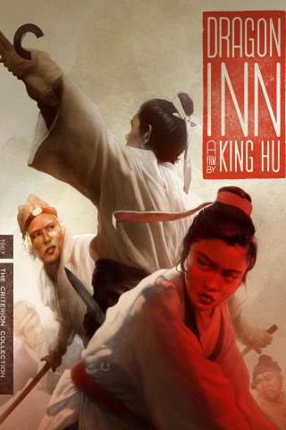 Dragon Inn (1967) streaming