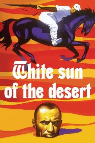 Il bianco sole del deserto (1969) streaming