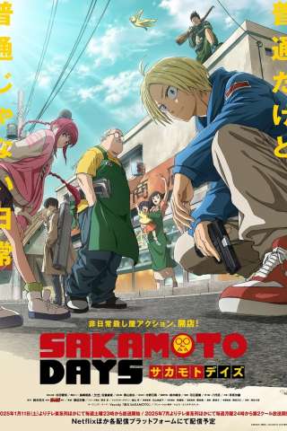 Sakamoto Days (2025 - In Lavorazione) streaming