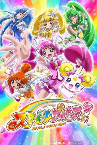 Smile Pretty Cure! (2012 - 2013) streaming