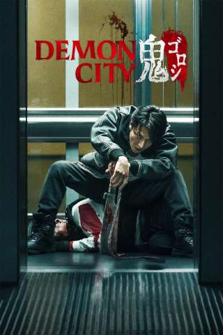 Onigoroshi - Demon City (2025) streaming