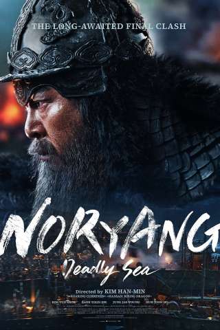 Noryang: La battaglia finale (2023) streaming