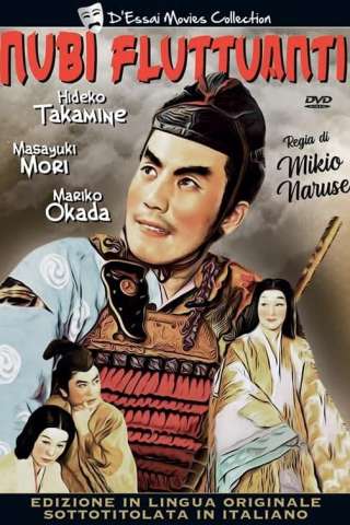 Nubi fluttuanti (1955) streaming