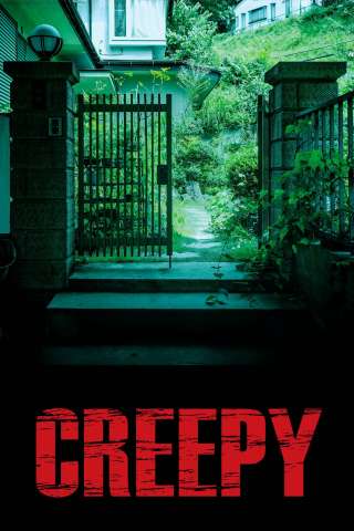 Creepy (2016) streaming